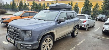 Haval Dargo