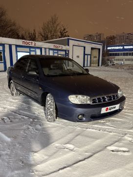Kia Sephia
