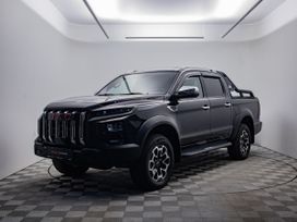 JAC T9