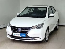Changan Alsvin