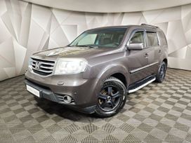 Honda Pilot