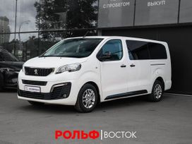 Peugeot Traveller