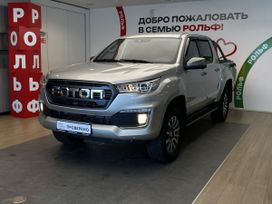 Foton Tunland G7
