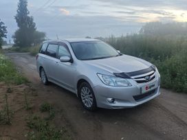 Subaru Exiga