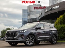 Chery Tiggo 7 Pro Max