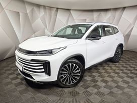Cheryexeed Txl