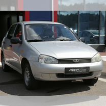 Lada Kalina