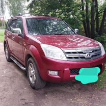 Great Wall Hover