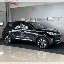 Chery Tiggo