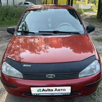 Lada Kalina