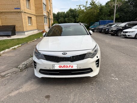 Kia Optima