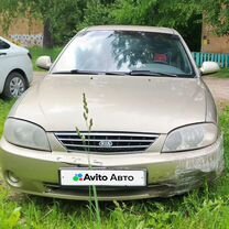 Kia Spectra