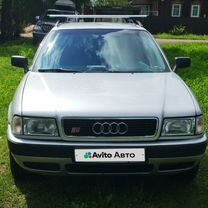 Audi 80