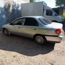Kia Spectra