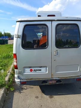 GAZ 2217