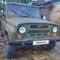 UAZ 31519