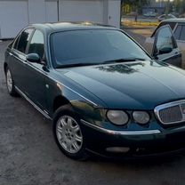 Rover 75