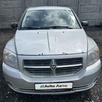 Dodge Caliber