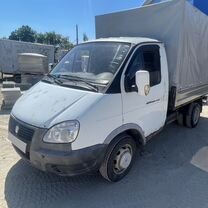 GAZ ГАЗель