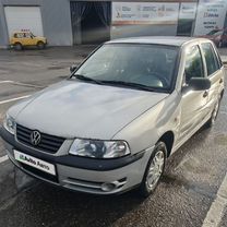 Volkswagen Pointer