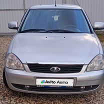 Lada Priora