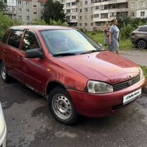 Lada Kalina