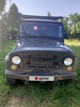 UAZ Hunter