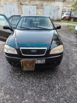 Chery Amulet