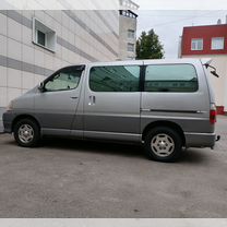 Toyota Grand