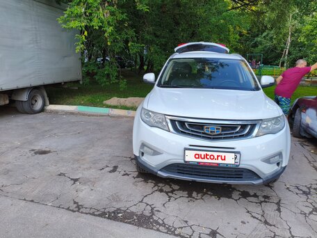 Geely Atlas