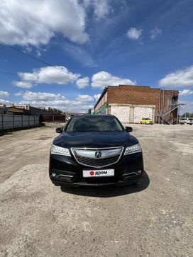 Acura Mdx