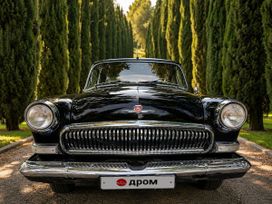 GAZ 21 Volga