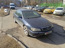 Opel Omega