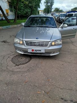 Kia Magentis