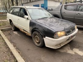 Nissan Avenir Salut