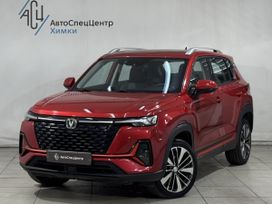 Changan CS35 Plus