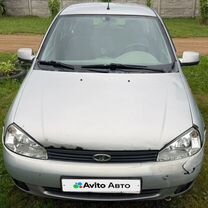 Lada Kalina