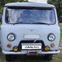 UAZ 3303