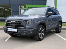 Haval Dargo
