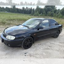 Kia Spectra