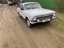 GAZ 24 Volga