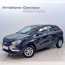 Lada XRAY