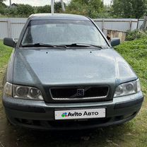Volvo S40