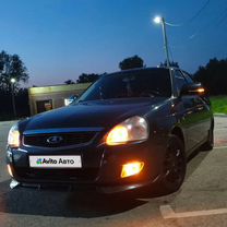 Lada Priora