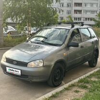Lada Kalina