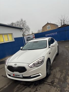 Kia Quoris