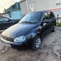 Lada Kalina