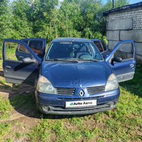 Renault Symbol