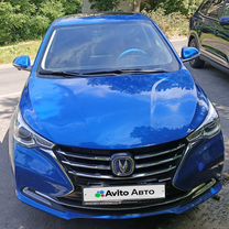 Changan Alsvin