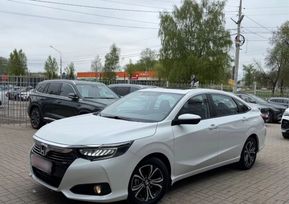 Honda Crider